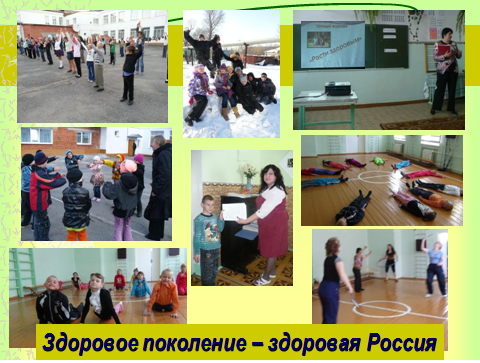 Коротко о столовой: Изображение.